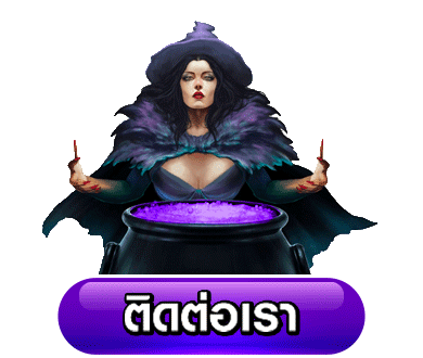 เว็บ บา คา ร่า ขั้นต่ำ 1 บาท