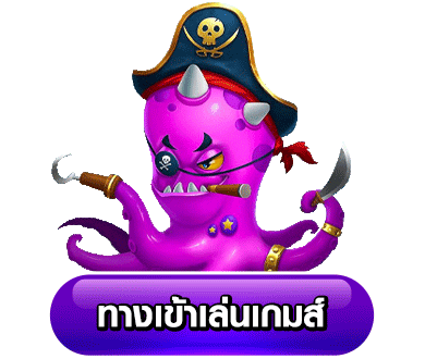 เว็บ บา คา ร่า ขั้นต่ำ 1 บาท