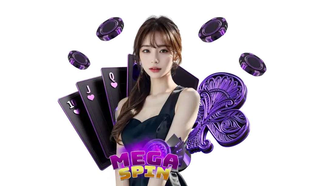 เว็บตรงบาคาร่า